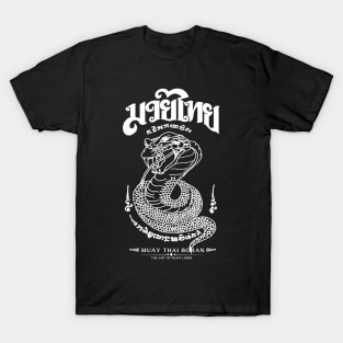 Muay Thai Sak Yant Snake T-Shirt